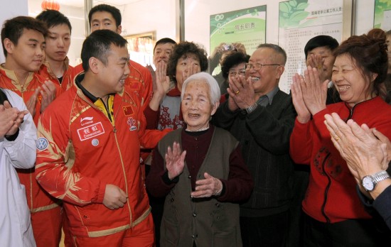 ͼ��-�й�ƹ���жӿ�������Ժ�����������ʶ�����