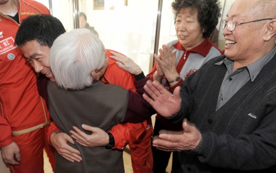 ͼ��-�й�ƹ���жӿ�������Ժ����������ӵ������