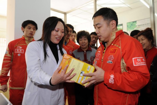 ͼ��-�й�ƹ���жӿ�������Ժ������������������