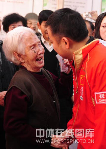 ͼ�ģ��й���ƹ̽�þ���Ժ ��������������