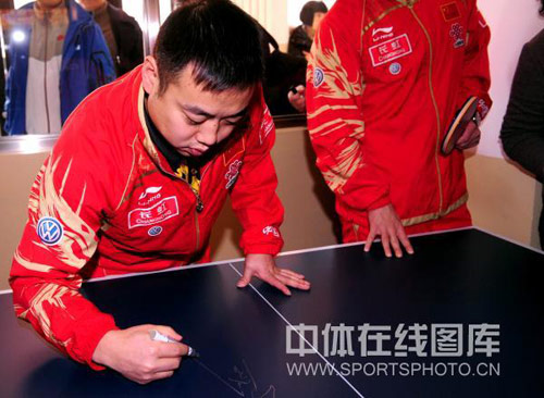 ͼ�ģ��й���ƹ̽�þ���Ժ ����������ǩ��