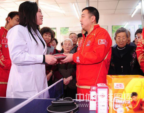 ͼ�ģ��й���ƹ̽�þ���Ժ ��������������