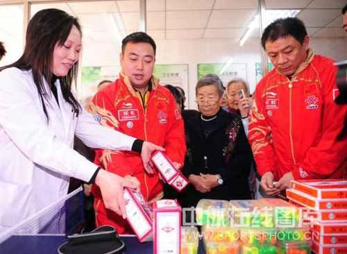 ͼ�ģ��й���ƹ̽�þ���Ժ ����������Ʒ