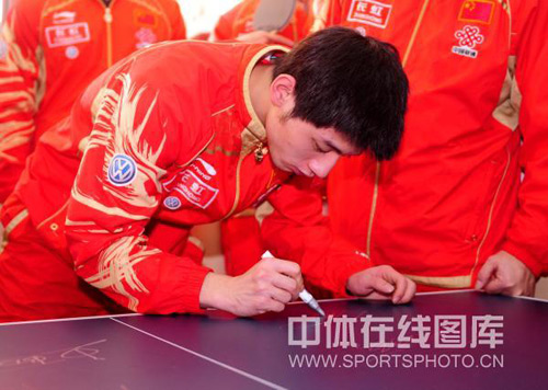 ͼ�ģ��й���ƹ̽�þ���Ժ �ż̿���������