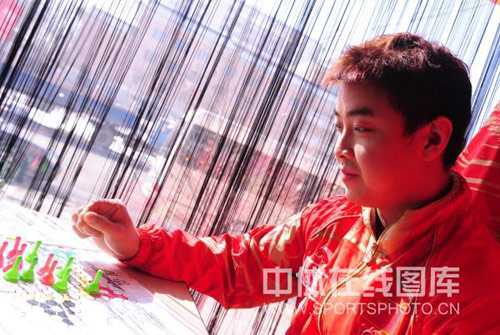 ͼ�ģ��й���ƹ̽�þ���Ժ ���������һ������