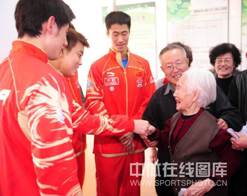 ͼ�ģ��й���ƹ̽�þ���Ժ ���������������