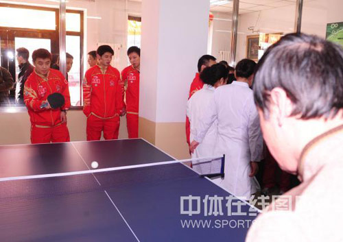 ͼ�ģ��й���ƹ̽�þ���Ժ ����������д�