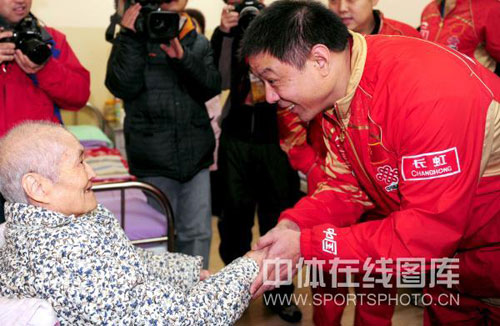 ͼ�ģ��й���ƹ̽�þ���Ժ ��������˫��