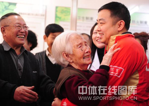 ͼ�ģ��й���ƹ̽�þ���Ժ �����̺ܼ���