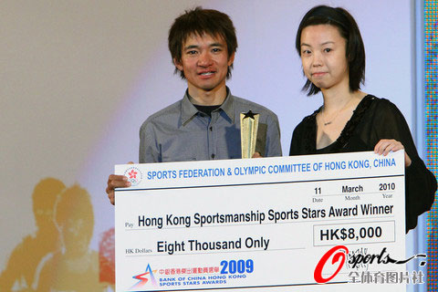 ͼ��-������Ϊ�ƽ𱦰佱ƹ��Ů�ʺ͵������Ӻ�Ӱ