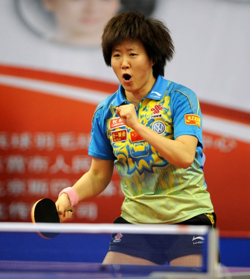 ͼ��-���Ͷ���ƹ���������볡ȯ��ȭ��ף�÷�