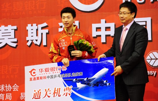 ͼ��-��������ƹ���������볡ȯ�����ӹ�ͨ�ػ�Ʊ