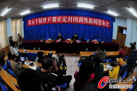 ͼ��-�й�Ůƹ������չ����ռ�ѵ�ٿ����ŷ�����