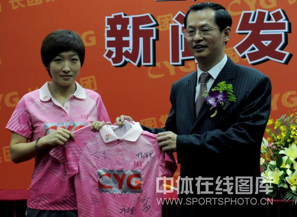 ͼ�ģ�������ǩԼ�㶫սƹ�� ��ʫ��չʾ����