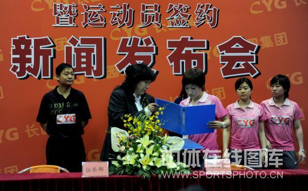 ͼ�ģ�������ǩԼ�㶫սƹ�� ��ʫ������ǩԼ