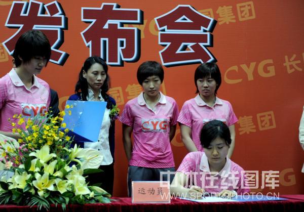 ͼ�ģ�������ǩԼ�㶫սƹ�� ��ԭ������ǩԼ