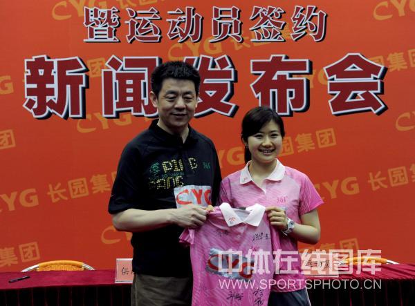 ͼ�ģ�������ǩԼ�㶫սƹ�� ��ԭ��չʾ����