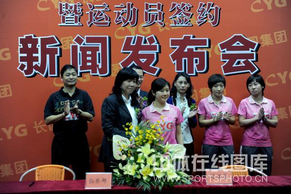 ͼ�ģ�������ǩԼ�㶫սƹ�� ��ԭ��ǩԼ���