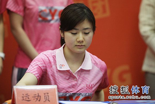 ͼ�ģ�ƹ���㶫���ֲ�ǩԼ��ʽ ��ԭ��ǩԼ