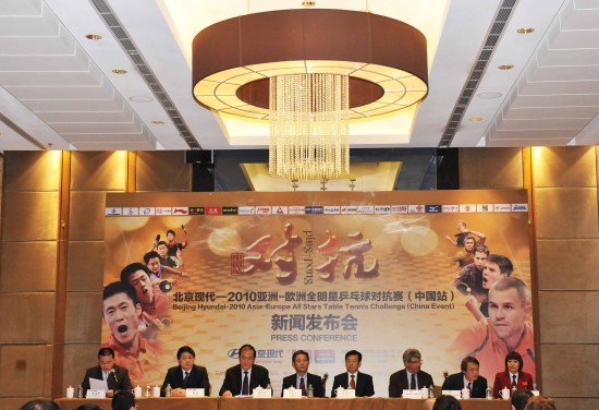 ͼ��-��ŷȫ���ǶԿ��������������ŷ������ֳ�