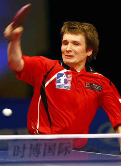 ͼ�ġ���ŷ�Կ�����������תʩ�������ֽ���Ϭ��