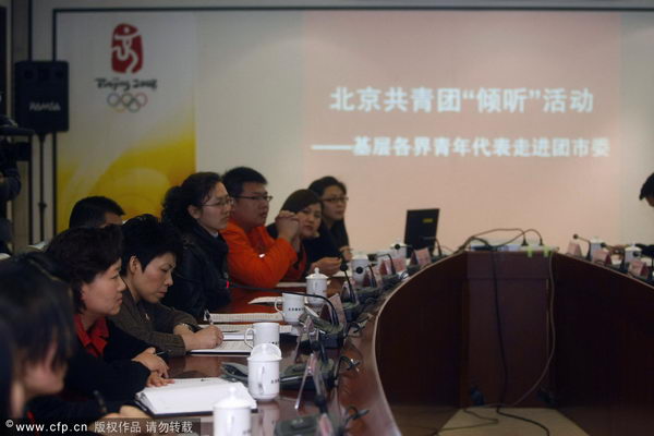 ͼ�ģ�����Ƽ��ϯ�����Ż �����¼