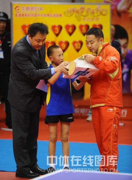 ͼ�ģ���ƹ��Բ�μƻ����չ� ��������������