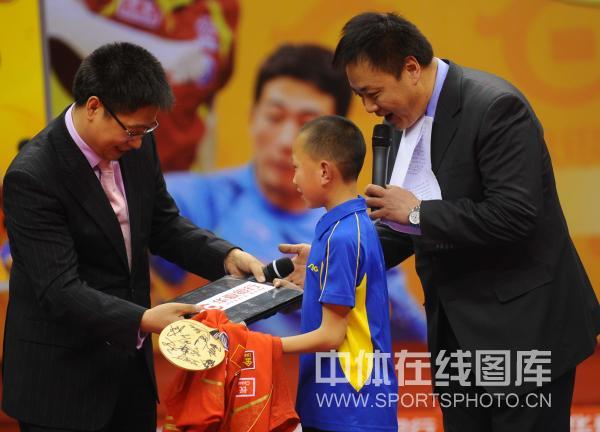 ͼ�ģ���ƹ��Բ�μƻ����չ� ��������