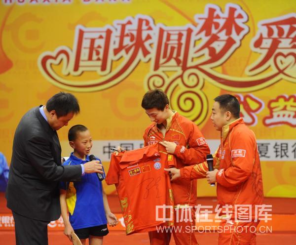 ͼ�ģ���ƹ��Բ�μƻ����չ� ������������