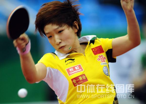 ͼ��-��ƹ��Ů���й�3-0������ʫ�����ֹ���