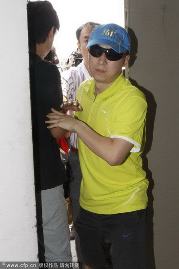 ͼ�ģ�������������鰸��ͥ ����ʱ�̸���