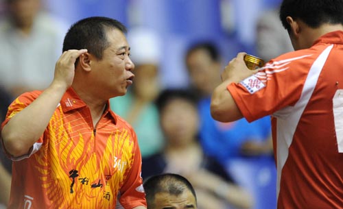 ͼ��-ƹ��������һ3-1�����Ĵ����γ���Ҳ�ż�