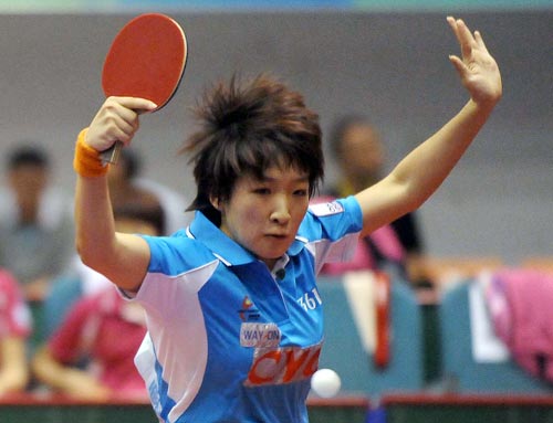 ͼ��-ƹ�������㶫Ů����ս��ͬ��ʫ����������