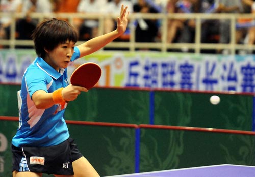 ͼ��-ƹ�������㶫Ů����ս��ͬ��ʫ���˵���̨