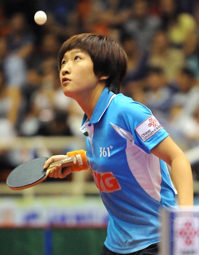 ͼ��-ƹ�������㶫Ů����ս��ͬ��ʫ��׼������