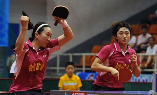 ͼ�ģ���ƹ������Ů�ŵ����֣���ͬ���˹㶫