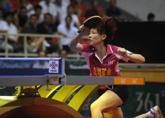 ͼ�ģ���ƹ������Ů�ŵ����֣���ͬ���˹㶫