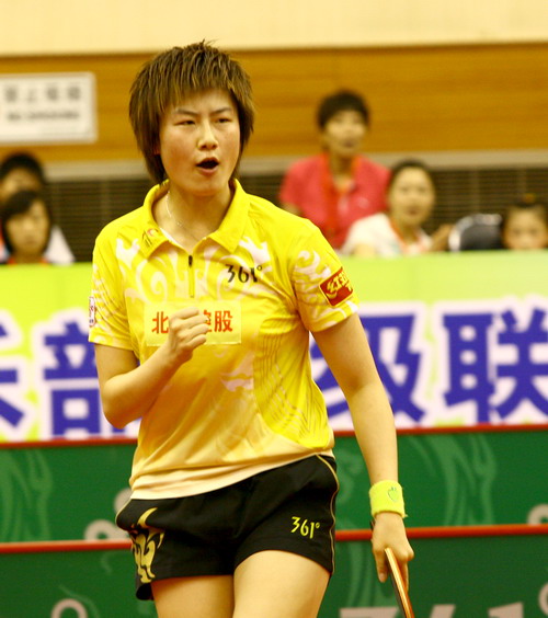 ͼģƹŮ3-1ʤ ȭΪԼľ