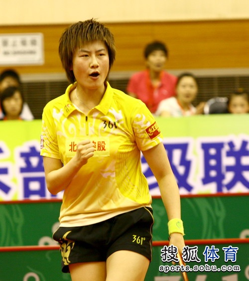 ͼģƹŮ3-1ʤ ȭΪԼľ