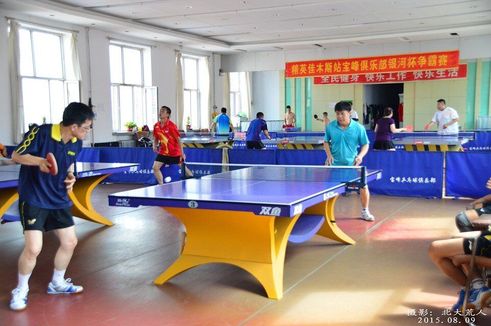 QQͼƬ20150810142933.jpg