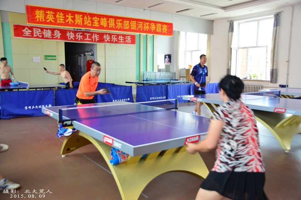 QQͼƬ20150810142946.jpg