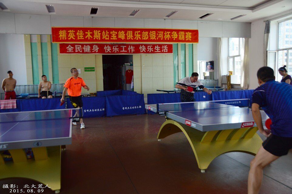 QQͼƬ20150810143001.jpg