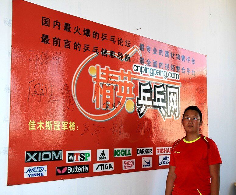 QQͼƬ20150810143035.jpg