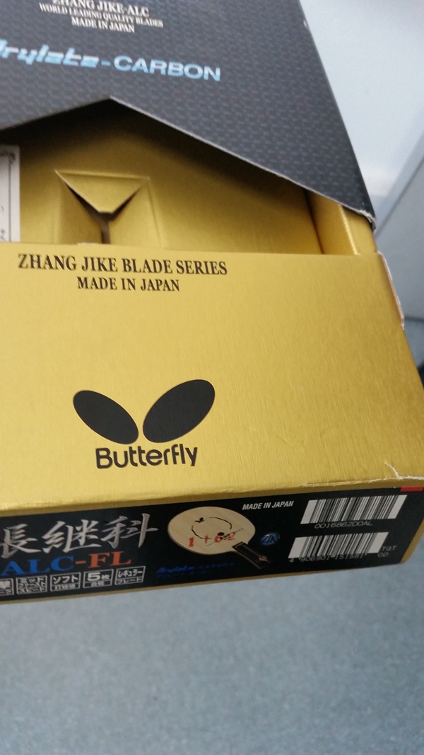 20150812_090602.jpg