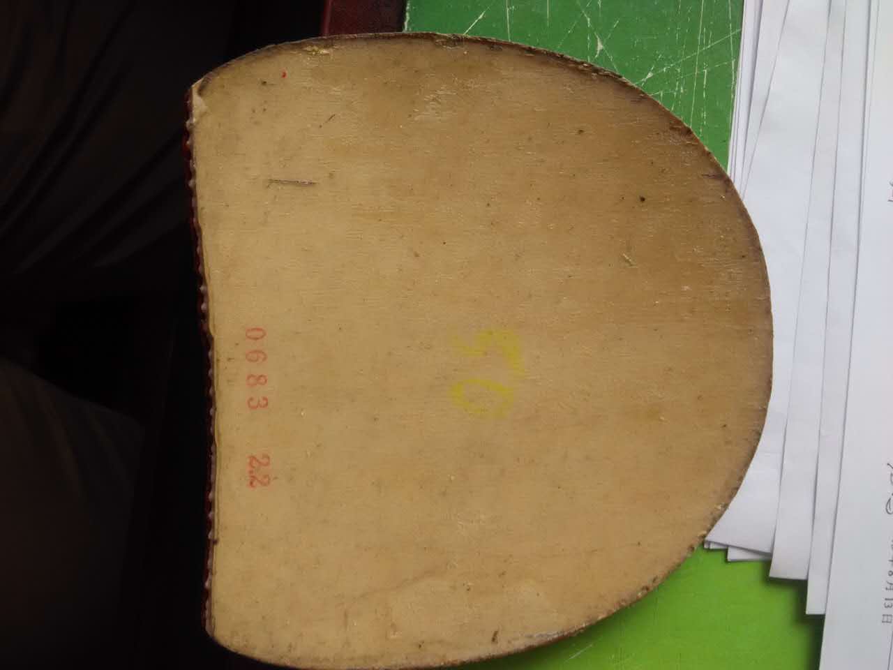 450614012685364454.jpg