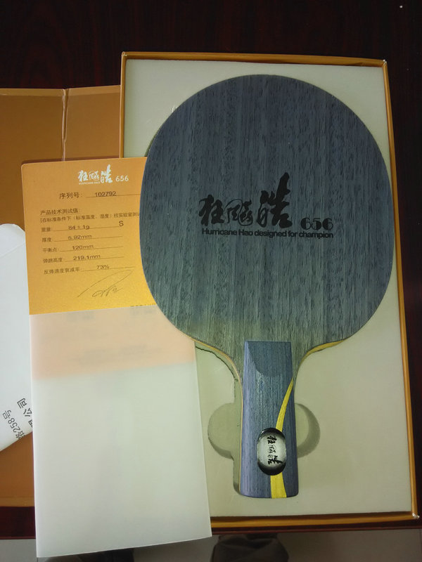 20158101045299378.jpg