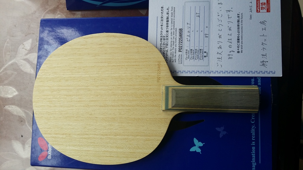 20150724_124152.jpg