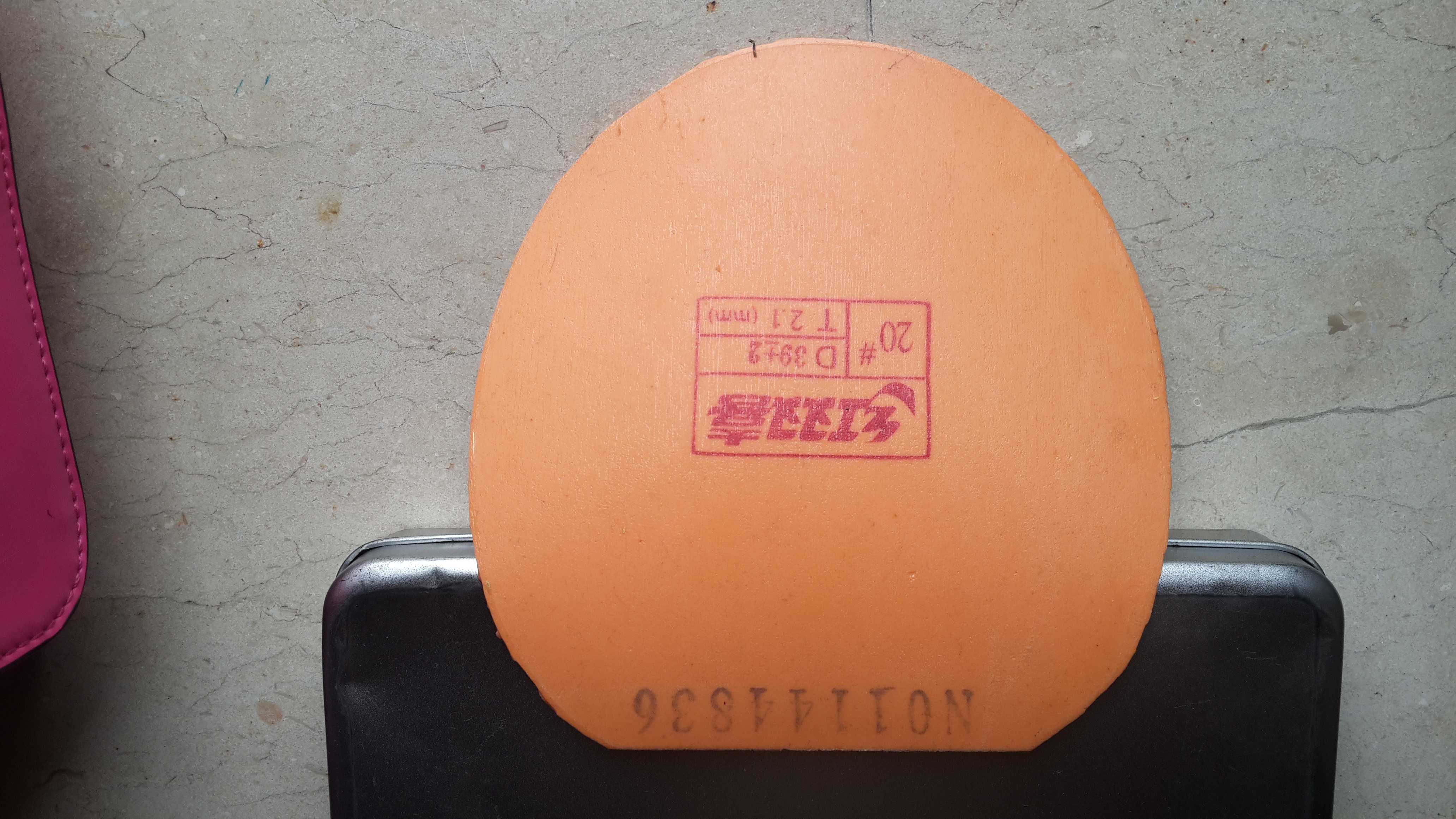 20150816_124420.jpg