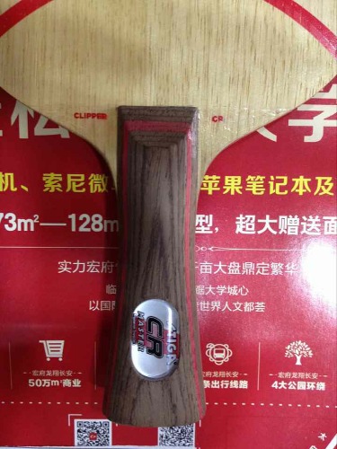 4149fa5693feca43.jpg