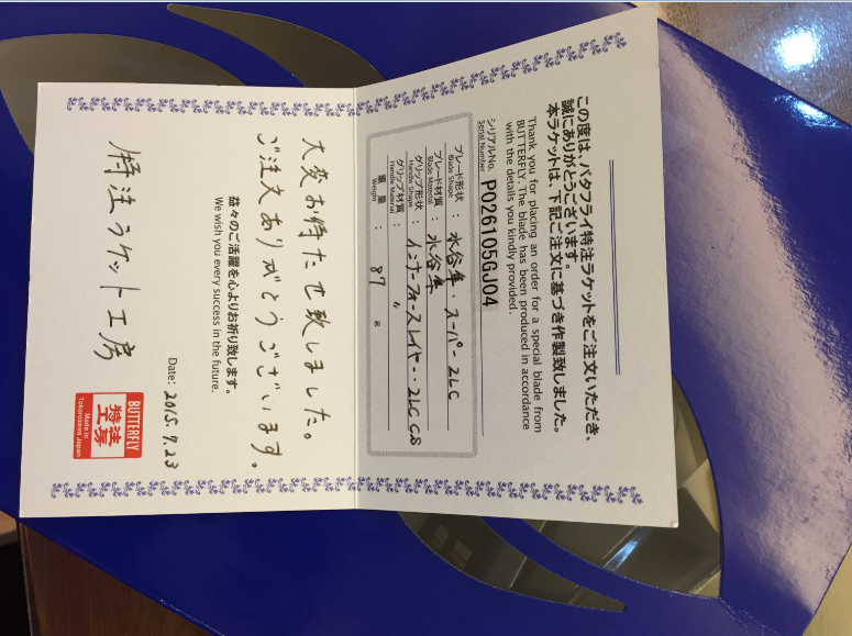 QQͼƬ20150817220402.png
